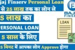 Bajaj Finserv